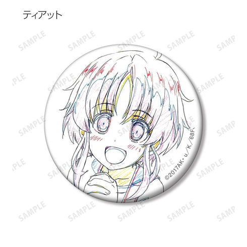 『終末なにしてますか?忙しいですか?救ってもらっていいですか?』トレーディング原画マット缶バッジ(単位/BOX)【202509再販】
